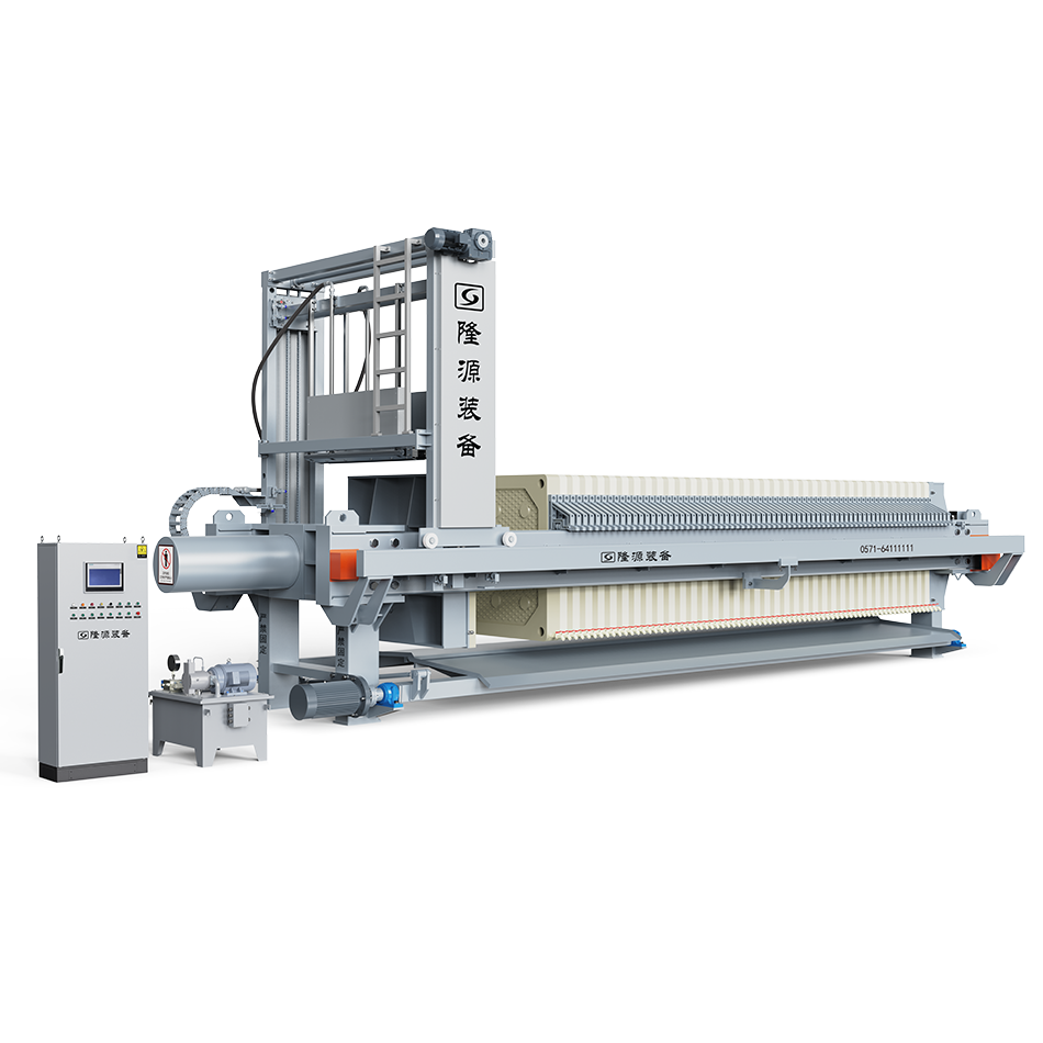 1500系列壓濾機(jī)